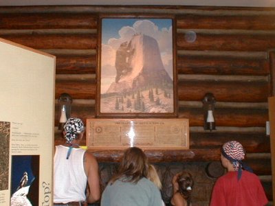 Visitor Center